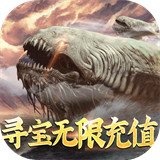 山海计划手游