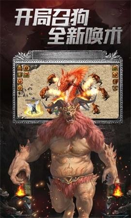 古云传奇之至尊蓝月