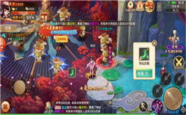 飞剑剑来世界红包版