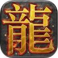 风云无双手机版
