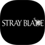 StrayBlade