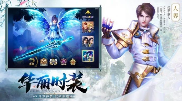一指镇九幽