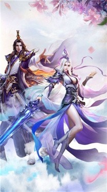 玄天斗魔录