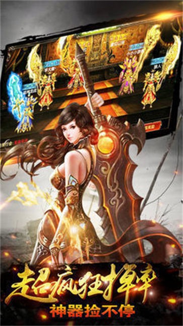 火龙特戒
