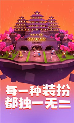 手工星球内测版