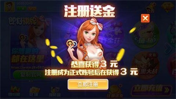 追光娱乐正式版