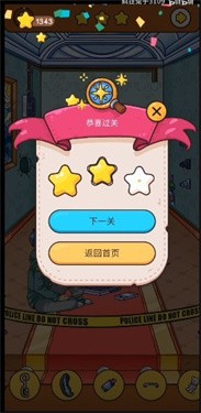 合成阳仔