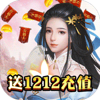 天命BT版