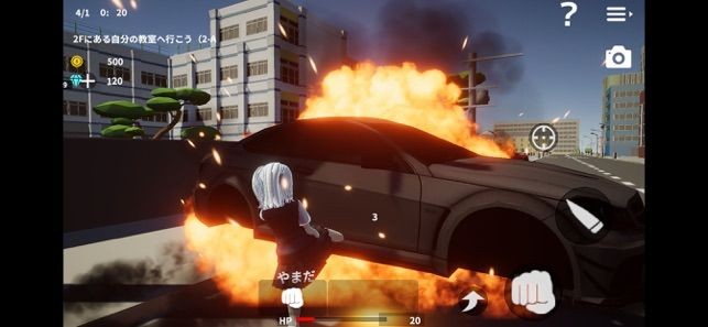 炮火学校模拟器