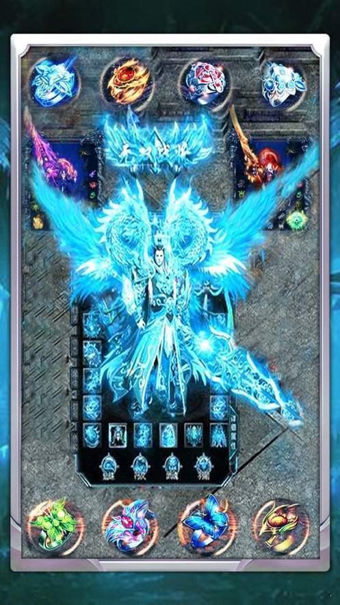 冰雪经典传奇之路