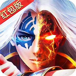 神魔江湖红包版