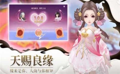 剑玲珑之神剑诀