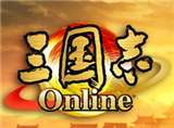 三国志online
