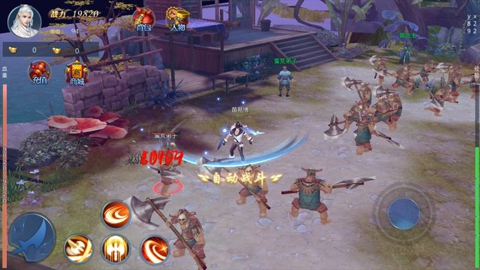 狂神无双之缘梦江湖