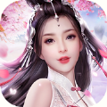 长天神帝