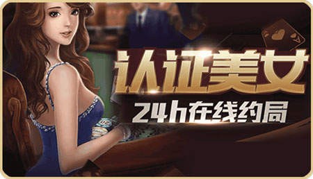 皇冠电玩城苹果版