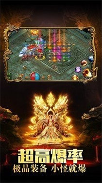 光年攻速神器
