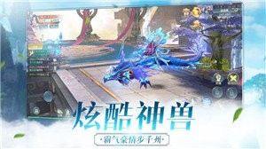 遇见尊上之忘生缘