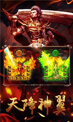 蓝魔传奇我本沉默