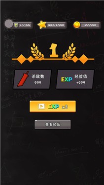 表情包大作战