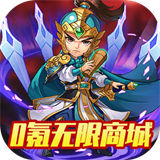 无上道手游福利版