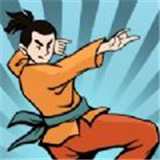 我也是大侠圣诞版