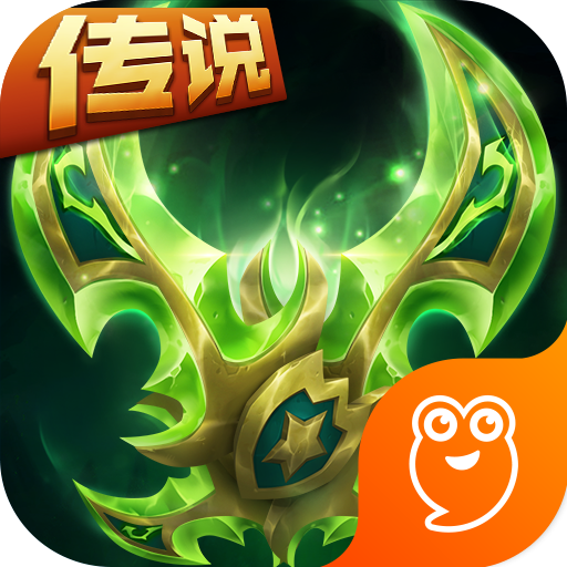 风暴召唤师官方版
