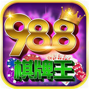 988棋牌1.0.0