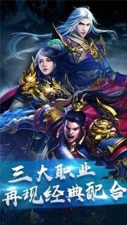 3975bbs冰雪复古传奇