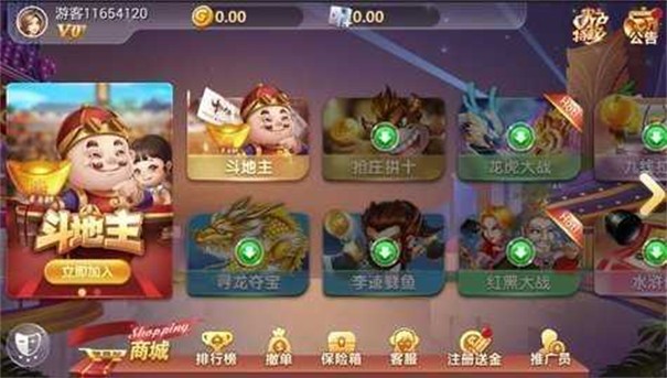 宾利棋牌ios版本