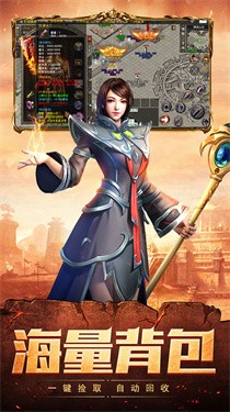 最强王者正版