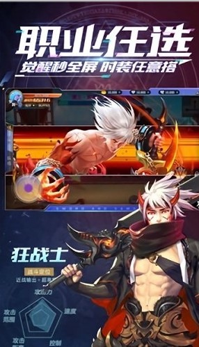 黑月深渊高爆版