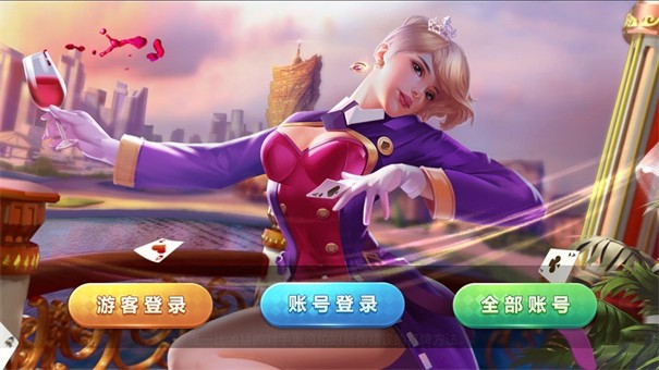 兴动棋牌新版