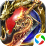 雷霆灭世传奇切割版