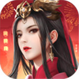 神行九歌全民封神