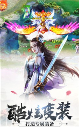 剑玲珑之飘渺仙途