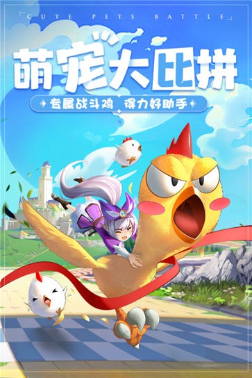 赛尔特大陆测试服