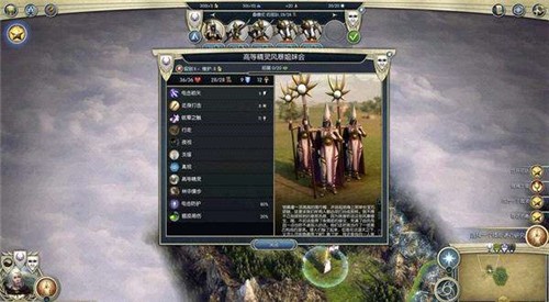 复古皇图