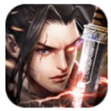 斩妖情缘红包版