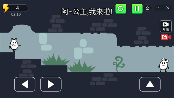 算你快