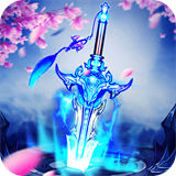 魔剑侠缘之逐梦起源