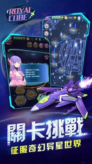 方块王者