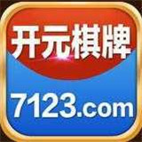 开元ky棋牌手机版