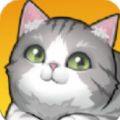 养了个猫联机版