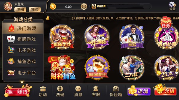 大发游戏平台