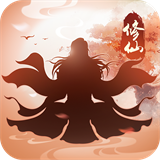 逆天纪三清玄光