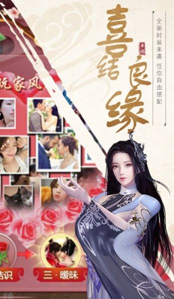 灵域修仙之瀚海之剑