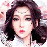 逍遥游之逍遥九州行