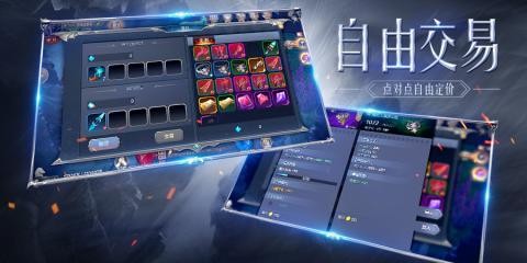 奇迹大陆勇士觉醒高爆版