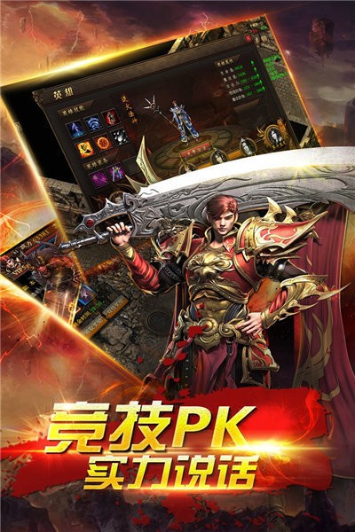 神狐超变麻痹